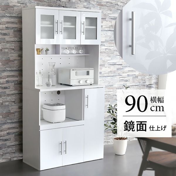 ワイド食器棚（180cm×90cmサイズ）ホワイト鏡面仕上げ [MIERI] IASI