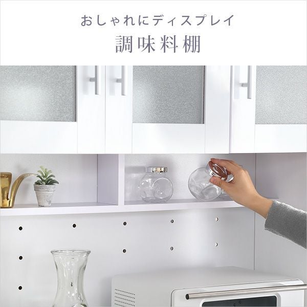 ワイド食器棚（180cm×90cmサイズ）ホワイト鏡面仕上げ [MIERI] IASI