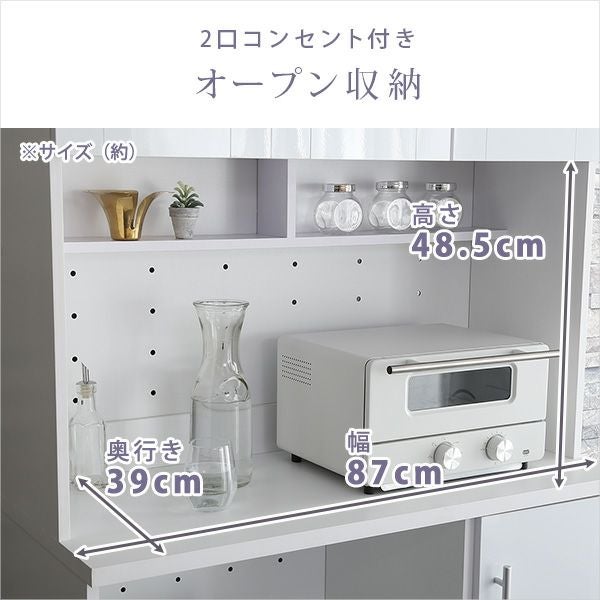 ワイド食器棚（180cm×90cmサイズ）ホワイト鏡面仕上げ [MIERI] IASI