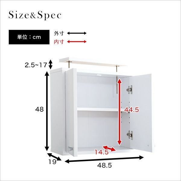 コレクションラック palace 深型ハイタイプ 白 Amazon.co.jp: コレクションラック Palace-パレス- フィギュア ケース