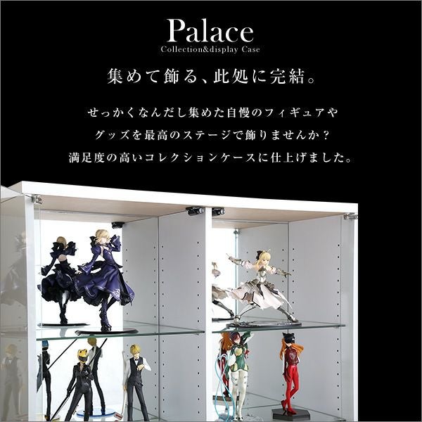 Latte 　バトルコレクション ミラー 2個セット　111g以上×2 コレクションラック 専用ミラー2枚 ロータイプ用 palace [PLC-900M