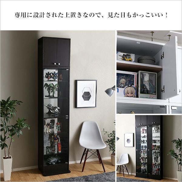 飾り棚 本体 ＋ LED（ホワイト）セット 】コレクションラック ワイド ハイ