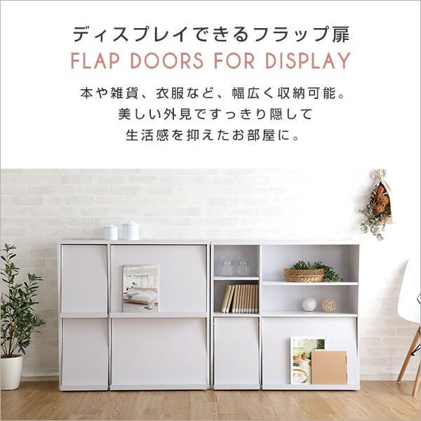 ウォールナット色は5月9日出荷予定、ホワイト色は5月中旬～5月下旬頃