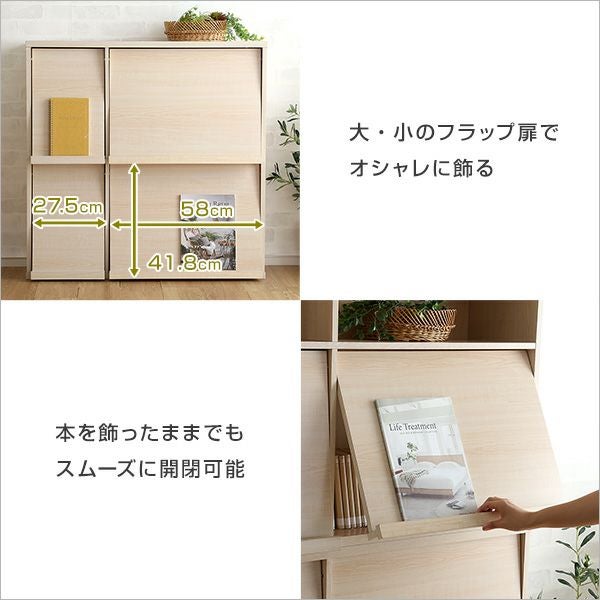 ウォールナット色は5月9日出荷予定、ホワイト色は5月中旬～5月下旬頃