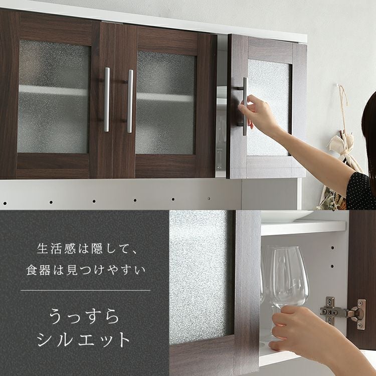食器棚 幅90cm×高さ180cm [TAPIO2] IASI | 家具通販のグランデ本店