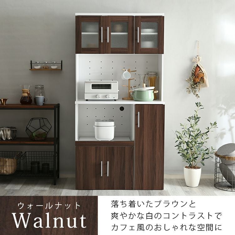 食器棚 幅90cm×高さ180cm [TAPIO2] IASI | 家具通販のグランデ本店