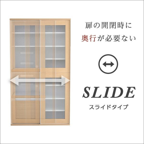 本棚　食器棚　ガラス棚　大容量　大型　横幅177.5㎝　アンティーク ガラス引戸食器棚 [GL18] | 家具通販のグランデ本店