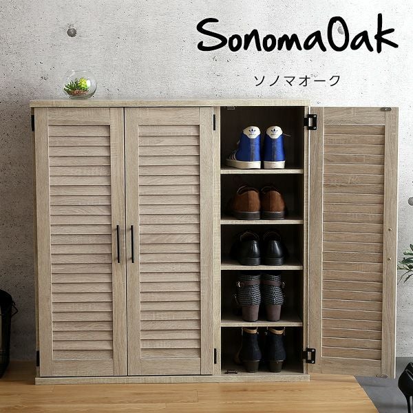 ルーバーシューズボックス 90cm幅 RKB90-1] IASI | 家具通販のグランデ本店
