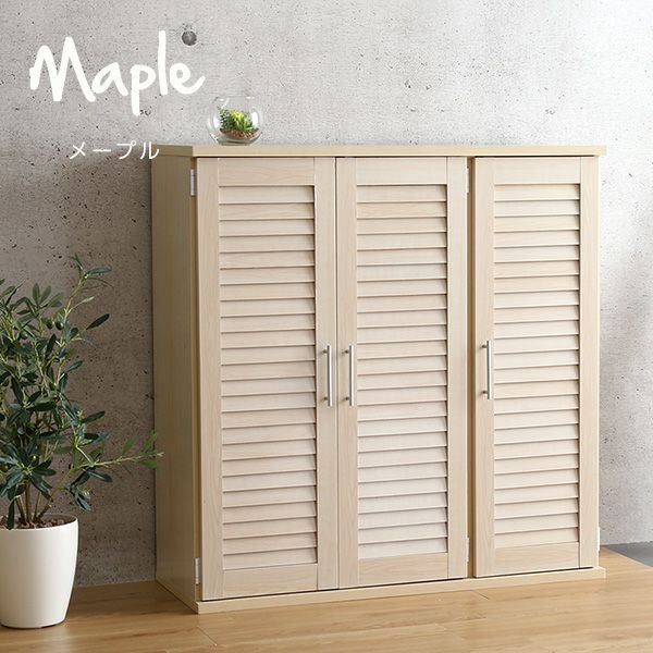 ルーバーシューズボックス 90cm幅 RKB90-1] IASI | 家具通販のグランデ本店