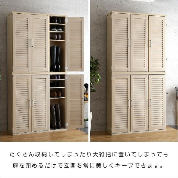ルーバーシューズボックス 90cm幅 RKB90-1] IASI | 家具通販のグランデ本店