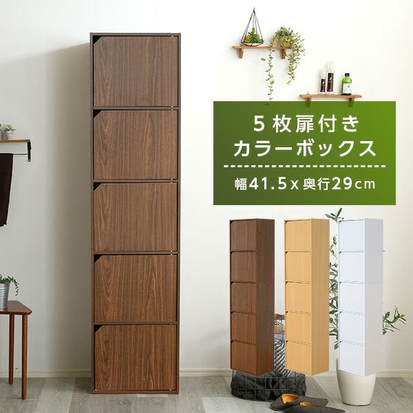 000000002073-01.jpg?size=l&w=