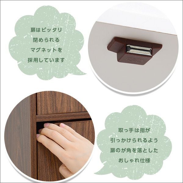 本棚 カラーボックス a4 扉付き カラーボックス 扉付き 2段 鍵付き A4 ファイル 収納ボックス スリム リビング 収納 ラック キャビネット 本棚 書棚 キューブボックス オフィス家具 ミニロッカー 木製 ロッカー 鍵 1人用 おしゃれ ダイヤル錠 - 通販 家具とインテリアの