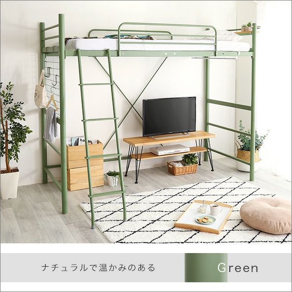 台数限定価格】[シングル]ロフトベッド 高さ調整可能 [RUSSO] | 家具