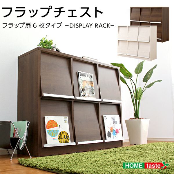 家具 収納家具 000000002584-01.jpg?size=l&w=