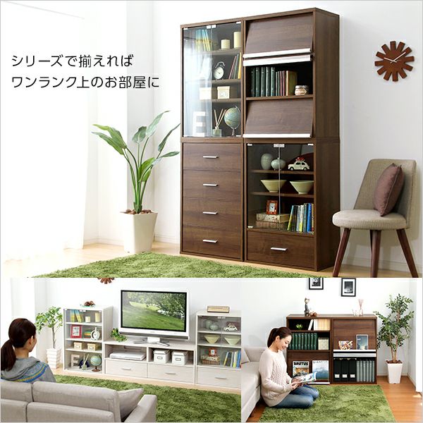 収納家具【DEALS-ディールズ-】ハイラック 収納家具 ハイラック [DSP-HR125] | 家具通販のグランデ本店