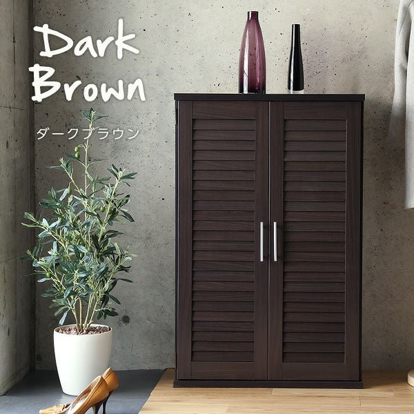 ルーバーシューズボックス 60cm幅 [RKB-1] IASI | 家具通販のグランデ本店