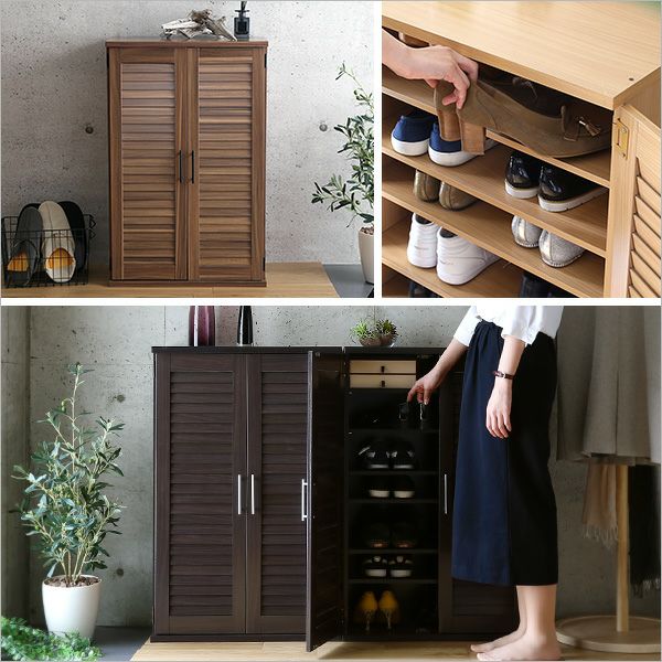 ルーバーシューズボックス 60cm幅 [RKB-1] IASI | 家具通販のグランデ本店