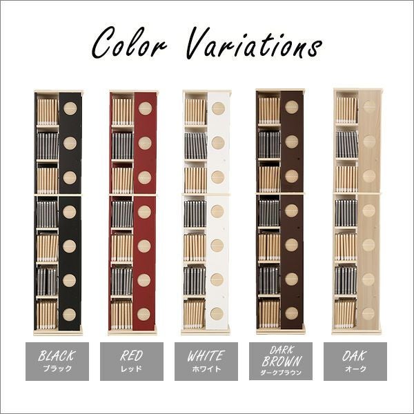回転コミックラック 7段【MonoMax掲載商品】[ROTI7] | 家具通販の