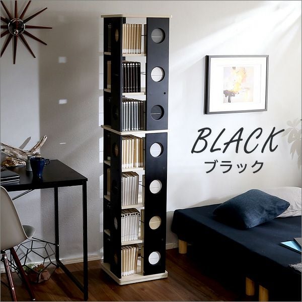 回転コミックラック 7段【MonoMax掲載商品】[ROTI7] | 家具通販の