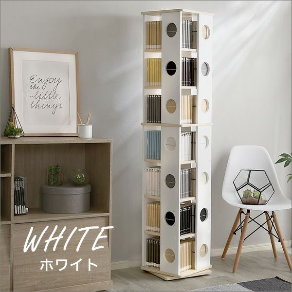 回転コミックラック 7段【MonoMax掲載商品】[ROTI7] | 家具通販の 
