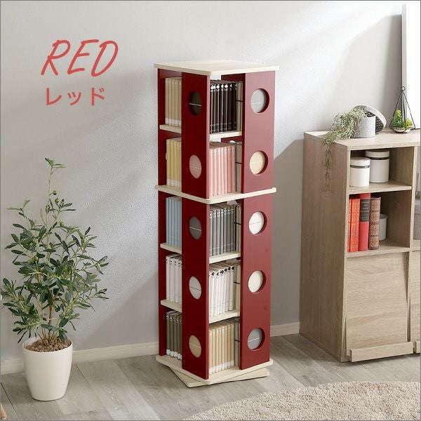 【美品】回転コミックラック本棚5段ブックシェルフ【完成品】 本棚 回転式 5段 大容量 スリム すき間 省スペース 完成品 日本製 回転