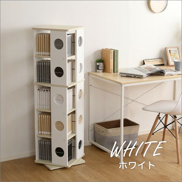 回転コミックラック 5段 [ROTI5] | 家具通販のグランデ本店