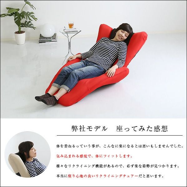 デザイン座椅子[SH-06-DTMB] | 家具通販のグランデ本店