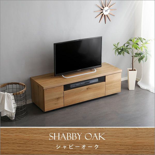 【美品】テレビ台 TV-MS120H テレビ台 | 製品情報 | HAMILeX（ハミレックス） | ハヤミ工