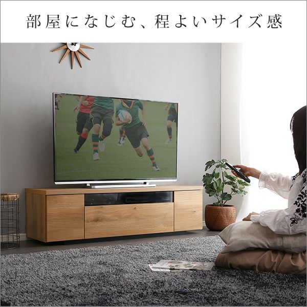 テレビ台 木製 幅120cm 日本製・完成品 ルミノス[SH-09-LMS120] | 家具