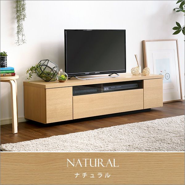 テレビ台 木製 幅140cm 日本製・完成品 ルミノス[SH-09-LMS140] | 家具