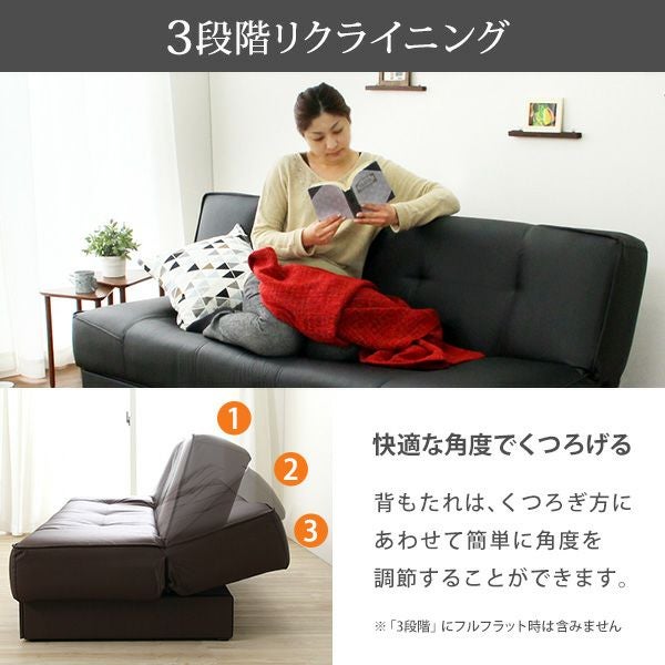 引き出し2杯付きソファベッド日本製 ラナイオ[SH-06-LNA-SB] | 家具 