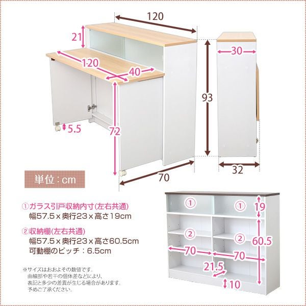 【幅120cm】カウンターテーブル/リビングテリトリーシリーズ キッチンカウンター（幅120cm） カイリー[HT-KL120] | 家具通販の
