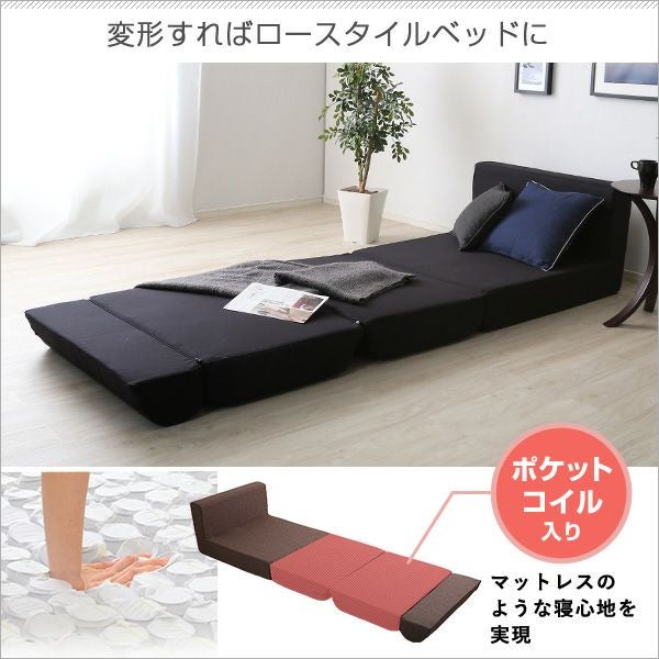 1人掛け ソファベッド 日本製[SH-07-LAW1P] | 家具通販のグランデ本店