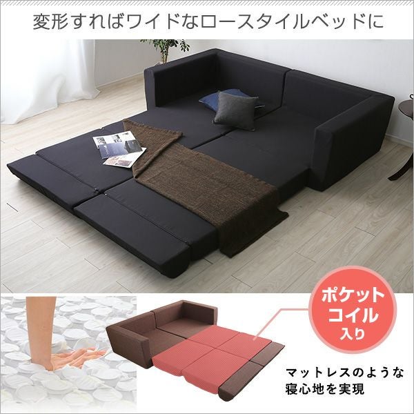 2人掛け ソファベッド 日本製[SH-07-LAW2P] | 家具通販のグランデ本店