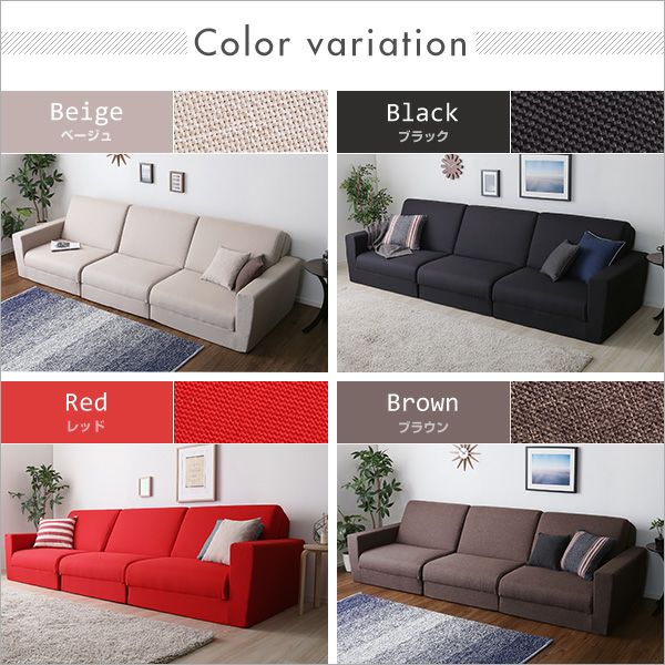 3人掛け ソファベッド 日本製[SH-07-LAW3P] | 家具通販のグランデ本店