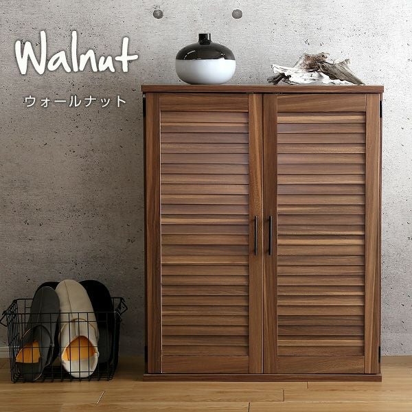 ルーバーシューズボックス 75cm幅 [RKB75-1] IASI | 家具通販の