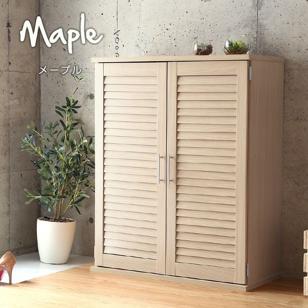 ルーバーシューズボックス 75cm幅 [RKB75-1] IASI | 家具通販の