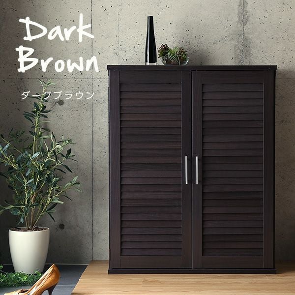 ルーバーシューズボックス 75cm幅 [RKB75-1] IASI | 家具通販の