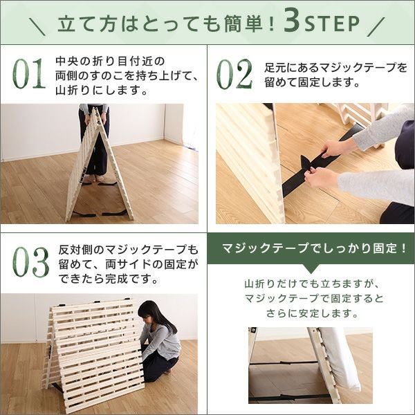 すのこベッド 折りたたみ 天然桐 二つ折り木製 セミダブル 2折桐木床 SD 楽天市場】すのこベッド セミダブル 2つ折り式 桐 桐すのこ セミダブル