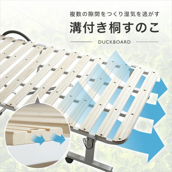 宮コンセント付き折りたたみすのこベッド シングル [7122] シングル]宮コンセント付き折りたたみすのこベッド [FOLB] | 家具通販