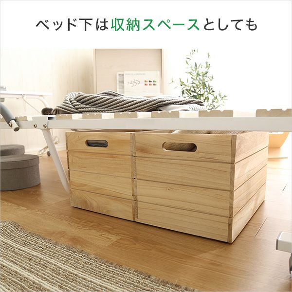 シングル]宮コンセント付き折りたたみすのこベッド [FOLB] | 家具通販