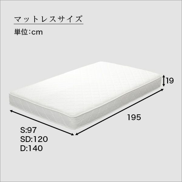 ダブル] すのこベッド 片面ポケットコイルスプリングマットレス付き