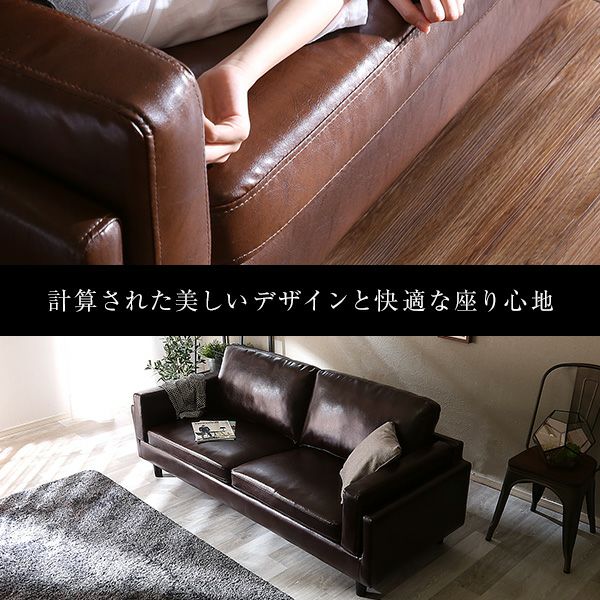 3人掛けローソファ [MARCO] 【HL】 | 家具通販のグランデ本店