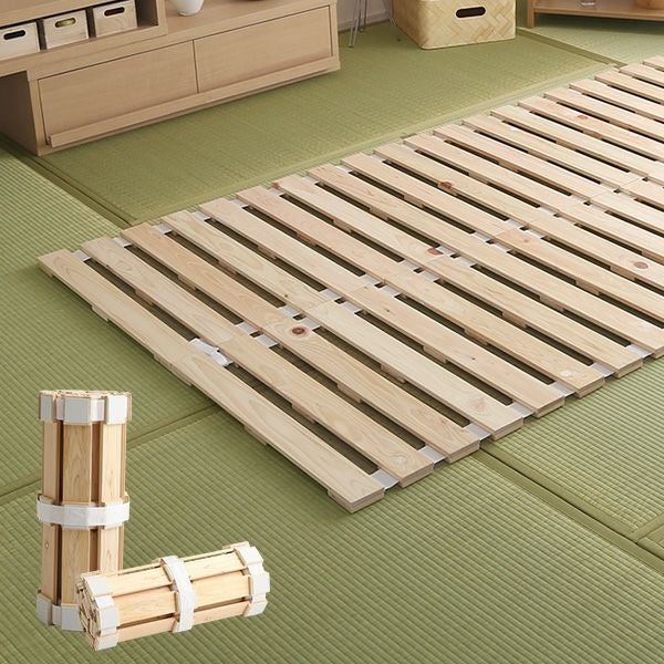 ダブル] すのこベッドロール式 檜仕様 [ARLR-D] | 家具通販のグランデ本店