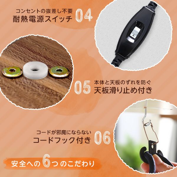 こたつ テーブル 丸型 幅70cm 本体のみ 石英管ヒーター付 リバーシブル