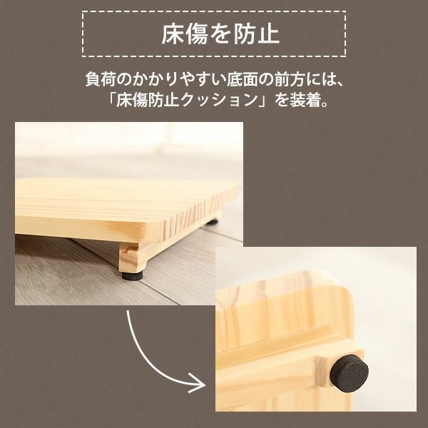 天然木クリーナースタンド [ASP-01] | 家具通販のグランデ本店