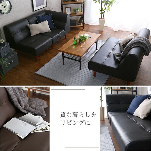 ソファ Fusion 9778 Vibrant Vision Oatmeal Sofa