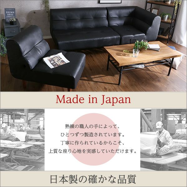 PVCレザー リビングダイニング ソファ シリーズ 3点セット[SH-07-SNG