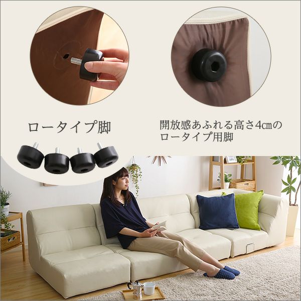 PVCレザー リビングダイニング ソファ シリーズ 3点セット[SH-07-SNG