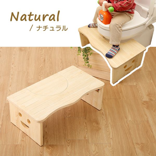 木製 ハンドメイド オーダー コの字型 トリマー 踏み台 水槽台 ベンチ